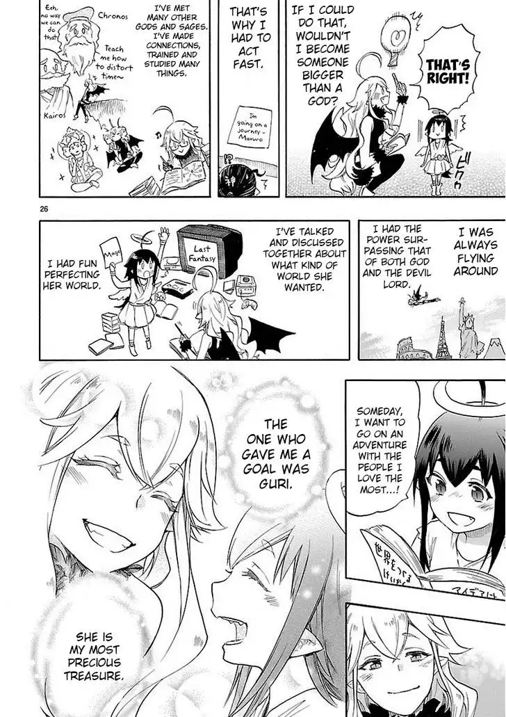 Renai Boukun Chapter 39 26